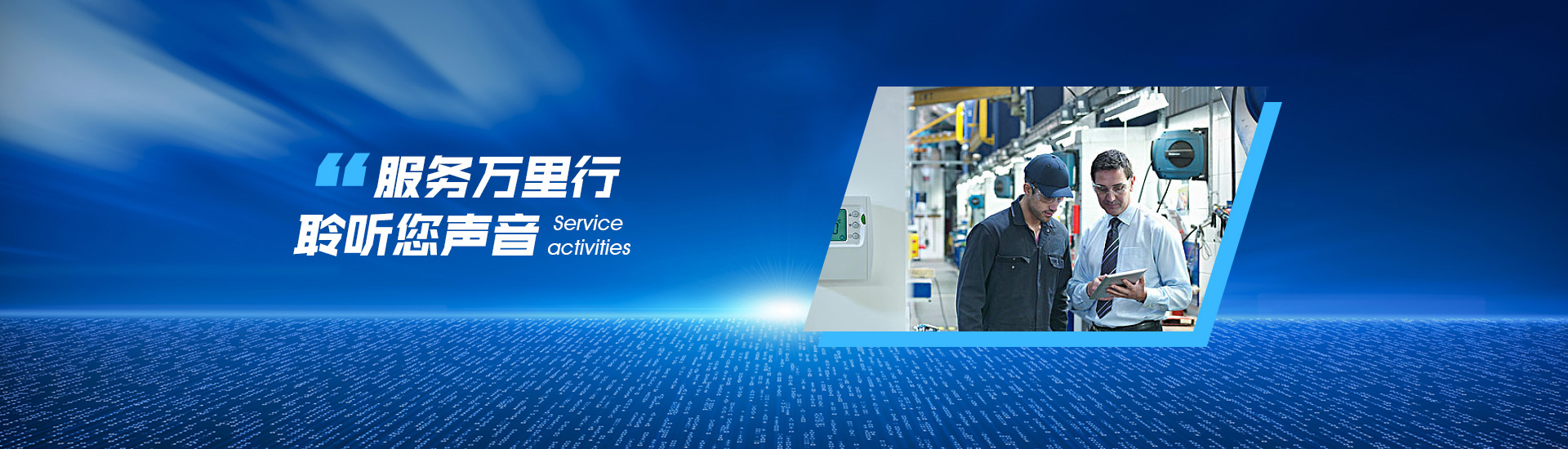 168一分钟赛车体彩测试网|极速一分钟直播赛车赛果结果号码走势|极速自动更新168一分钟赛车最新的开奖号码信息 Top Software Testing service | Best Software Testing company